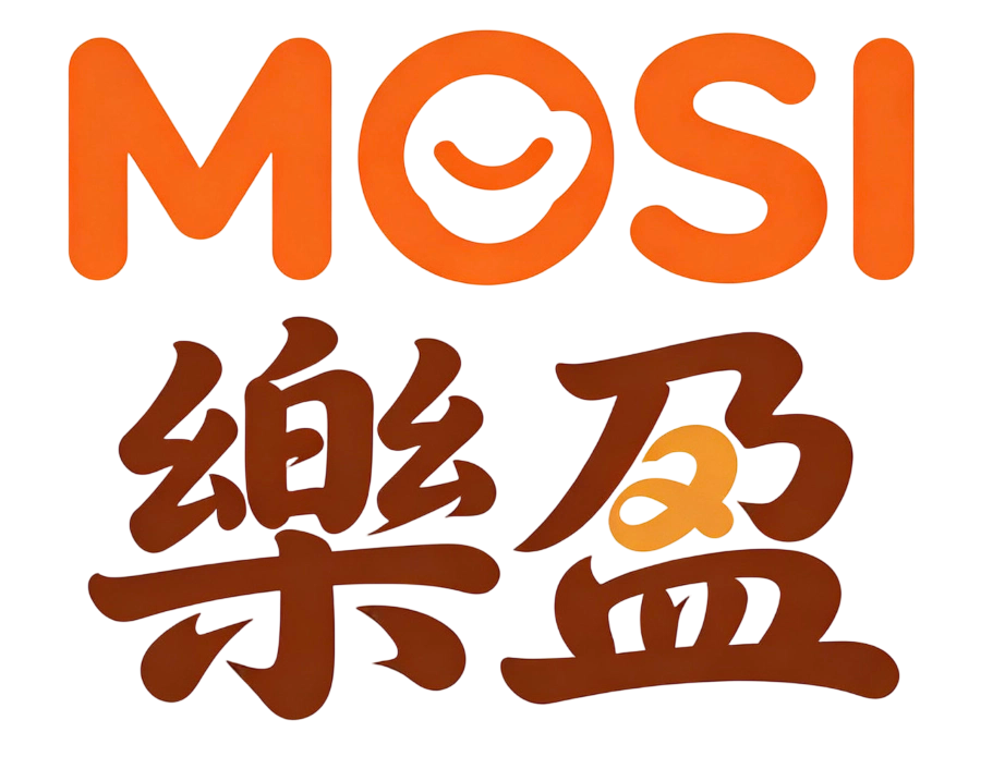 MOSI 樂盈